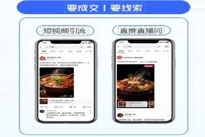 高效SEM推广代运营：提升品牌知名度的秘诀